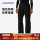 迪卡儂女士SKI100單板雙板冬季戶(hù)外防水保暖滑雪褲5407406