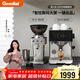 格米萊（Gemilai）【新年禮物】螢火蟲(chóng)G3003B家用意式半自動(dòng)咖啡機 【套裝】3003B咖啡機+9015C磨豆機