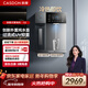 凱度（CASDON）管線(xiàn)機壁掛式家用桶裝水餐邊柜冷熱飲水機冰泉G2楊冪同款