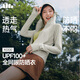 蕉下（beneunder）防曬衣女涼感寬松透氣便攜輕量通勤戶外輕薄防曬外套AS100