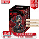 泡泡瑪特（POP MART）共鳴正版火影忍者疾風(fēng)傳系列大戰曉組織主題潮玩盲盒手辦擺件 曉組織-隨機1個(gè)【多拍會(huì )重復】