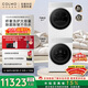 COLMO北極星洗烘套裝C2Pro+ 12KG滾筒洗衣機+12KG熱泵烘干機CG12W-C2+CHZ12W-C2（支持?zhù)櫭芍锹?lián)）
