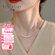 徠奧（leerout）微笑碎銀珍珠項鏈女新款優(yōu)雅氣質(zhì)鎖骨鏈情人節禮物送女友 微笑碎銀珍珠項鏈
