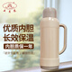 五月花熱水瓶玻璃內膽保溫壺家用暖水瓶大容量暖壺開(kāi)水瓶茶瓶宿舍 奶咖色2000ml