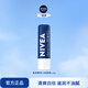 妮維雅（NIVEA）男女士滋潤秋冬改善干燥補水保濕打底潤唇膏學(xué)生三八節禮物送女友 【24H滋潤】男士型潤唇膏單支