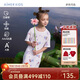愛(ài)慕兒童家居服女童孩零碳蘭精莫代爾短袖睡裙接觸涼感睡衣汪汪隊120