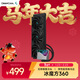 九州風(fēng)神（DEEPCOOL）冰魔方360CPU水冷散熱器（無(wú)限鏡像冷頭/高性能馬達/PWM調速/多平臺易安裝/LT720）