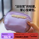 M Square迷你化妝包女便攜旅行化妝品收納包防水收納小包貝殼包 鎏光紫