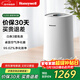 霍尼韋爾（Honeywell）空氣凈化器 家用書(shū)房辦公除甲醛除異味二手煙桌面專(zhuān)用凈化器 KJ205F-PAC000AW