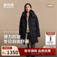 波司登25年羽絨服女士冬季90絨加厚脫卸帽修身中長(cháng)款休閑百搭外套
