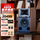 JBL 4329P HiFi音響音箱 復古監聽(tīng)揚聲器播放器  高保真有源發(fā)燒級電視書(shū)架箱 棕色
