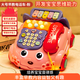 歐因兒童電話(huà)機玩具0-1-3歲嬰兒打地鼠故事模擬鋼琴音樂(lè )拖繩電話(huà) 【粉色】中號早教音樂(lè )電話(huà)車(chē)6827