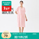 全棉時(shí)代（PurCotton）【清倉】孕婦家居服月子服產(chǎn)后孕婦哺乳睡衣家居服套裝 粉底櫻桃氣泡水 160/M