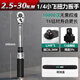 綠林（GREENER）扭力扳手1/4寸2.5-30Nm小飛可調式扭矩扳手家用套裝公路車(chē)自行車(chē)