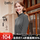 百圖betu女裝秋冬新款T恤條紋半高領(lǐng)保暖打底衫抗菌長(cháng)袖女2310T43 黑白條 XS