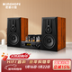 KINGHOPE君豪之音A-6三分頻帶式高音發(fā)燒膽機藍牙USB無(wú)損音響套裝功放HIFI發(fā)燒級組合音響A8家用書(shū)架音箱 A8音箱+126膽機（升級8寸）