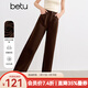 百圖betu女裝秋新款牛仔褲美拉德純棉舒適高腰闊腿褲褲子2408T81 深啡 S