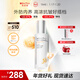 薇諾娜時(shí)光修護防曬乳50gSPF50PA防曬霜護膚新年