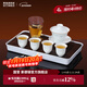 景德鎮（jdz）陶瓷國風(fēng)白瓷功夫茶具套裝蓋碗品茗茶杯整套帶茶盤(pán)高檔送長(cháng)輩禮物 又見(jiàn)青山茶具套組（帶茶盤(pán)） 8件