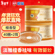 欖菊蚊香檀香型線(xiàn)香40圈*2筒 基孔肯雅熱驅蚊防蚊盤(pán)香滅蚊香薰熏香