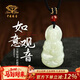 中國珠寶 和田玉觀(guān)音項鏈女新中式玉石玉佩吊墜新年生日禮物送女友媽媽