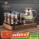 梵卡奇（FANKAQI）法國品牌高檔水杯套裝茶具水具套裝現代簡(jiǎn)約杯子涼水壺冷水壺套裝
