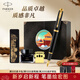派克（PARKER）生日禮物鋼筆墨水筆高端新款學(xué)生禮盒套裝商務(wù)送禮定制刻字男女畢業(yè)禮品文具練字筆升學(xué)上岸禮物 IM理性黑金夾墨水筆+黑墻禮盒