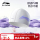 李寧（LI-NING）泳帽男女簡(jiǎn)約游泳帽P(pán)U涂層長(cháng)發(fā)防水泳帽護耳舒適不勒頭6601白色