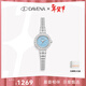 Davena蒂瑋娜小蠻腰手表女款小表盤(pán)手鏈表滿(mǎn)天星輕奢女士腕表 冰融藍