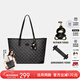 紐芝蘭（NUCELLE）沈月同款包包女2025鴨子托特包大容量通勤單肩包新年生日禮物