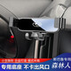 巫記 適用斯巴魯傲虎導(dǎo)航森林人XV汽車儀表盤專用載手機(jī)支架改裝飾用品 【炫酷黑】19-22款森林人