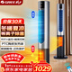 格力（GREE）暖風(fēng)機冷暖兩用塔扇家用冷暖風(fēng)機搖頭無(wú)葉風(fēng)扇暖風(fēng)機臥室客廳落地扇智能遙控電暖器 FL-1001RBag