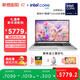聯(lián)想筆記本電腦昭陽(yáng)·悅Plus16 Ultra 5 225H 32G 1T 2.5K 120Hz AI高性能輕薄設計辦公本【國家補貼】