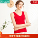 AB內衣女士全棉本命年大紅彈力蕾絲花邊打底衫吊帶衫女式背心8191 大紅 XL