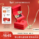 EMPORIO ARMANI阿瑪尼銀杏系列項鏈耳釘生日新年禮物送女友EGS3262710EGS3264710