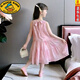 R.DUCKKIDS女孩夏季連衣裙2025新款仙女公主裙吊帶裙網(wǎng)紅兒童韓版無(wú)袖中大童 130碼（高品身高117-126） 均碼 粉色連衣裙送眉心貼+發(fā)飾+