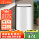 小鴨【官方店】嬰兒洗衣機兒童寶寶專(zhuān)用迷你小型內衣全自動(dòng)洗衣機懶人家用宿舍快洗 可選烘干高溫煮洗 3.5KG 白【升級藍光+深層去污】+終生維修