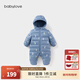 babylove【清倉】嬰幼兒連體衣輕薄新生兒羽絨服冬季三防寶寶哈衣連帽爬服 挼藍色 80cm