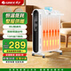 格力（GREE）取暖器家用13片電熱油汀加熱電暖器立式電暖氣加熱器防燙節能低耗臥室速熱恒溫暖風(fēng)加濕干衣暖風(fēng)機 NDY18-X6121 低耗恒溫13片油汀