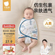 貝肽斯嬰兒防驚跳睡袋包巾夏季單層新生兒襁褓包被寶寶睡覺(jué)神器 微笑S