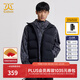 卡賓男裝90鴨絨羽絨馬甲24秋冬新款外套保暖商場(chǎng)同款A3244140006 煤黑色01 L /175/50