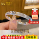 中國黃金（CHINA GOLD）貓眼銀手鐲足銀999拉絲貓眼手鐲送老婆女朋友生日新年禮物媽媽 【60圈口輕版】約22.5±1g+禮盒