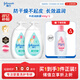 強生（Johnson）嬰兒牛奶潤膚露500g*2寶寶兒童補水保濕潤膚乳身體乳面霜新年禮物