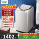 松下（Panasonic）全自動(dòng)3.2kg迷你小型波輪洗衣機 兒童寶寶專(zhuān)用母嬰內衣褲襪智能洗桶洗凈公寓出租房 P3C2/P3CF 95℃除菌洗 升級款XQB32-P3C2