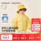巴拉巴拉童裝兒童羽絨服寶寶男女童2025冬裝新款嬰兒外套保暖上衣泡芙羽絨 黃色小南瓜31004-白鴨絨 90 （充絨量71g 適合1-2歲）