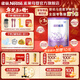 雀巢（Nestle）超啟能恩幼兒乳蛋白適度水解配方奶粉（12-36個(gè)月）進(jìn)口3段760g 3段進(jìn)口 760g 1罐