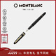 萬(wàn)寶龍MONTBLANC大班145鍍金色鋼筆F106513/132463新年禮物
