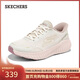 斯凱奇（Skechers）搖搖鞋女2025秋新品運動(dòng)鞋閃穿網(wǎng)面緩震高回彈跑步鞋129369