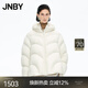 JNBY/江南布衣【泡芙羽絨】25冬新品羽絨服寬松短款長(cháng)袖連帽5P0C10440 123/乳白色 S