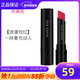 玫琳凱（MARY KAY）輕柔水魅唇膏口紅持久保濕修飾護膚品專(zhuān)柜官方 輕柔水魅唇膏（浪漫玫紅）